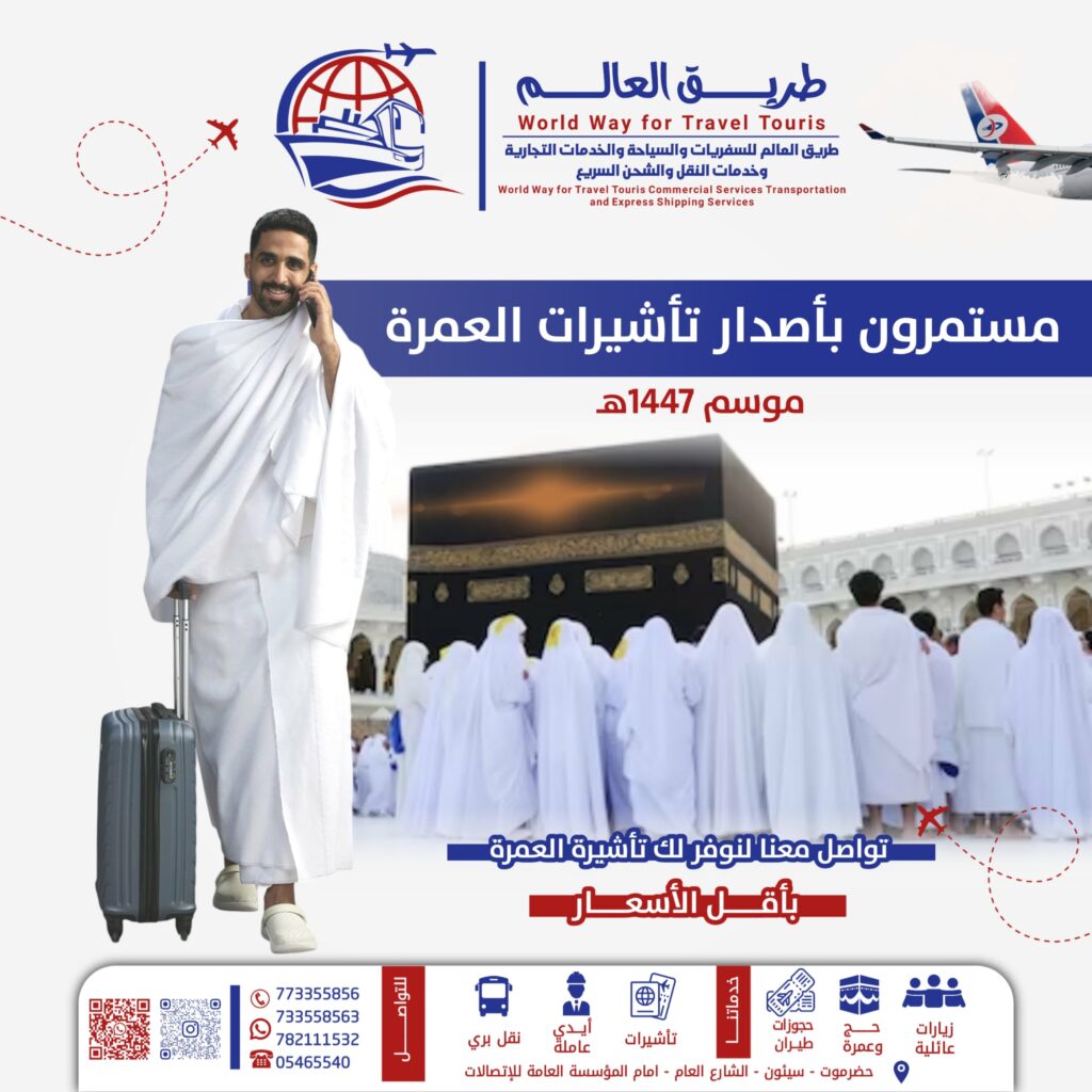 img 20250624 wa0005 img 20250624 wa0005